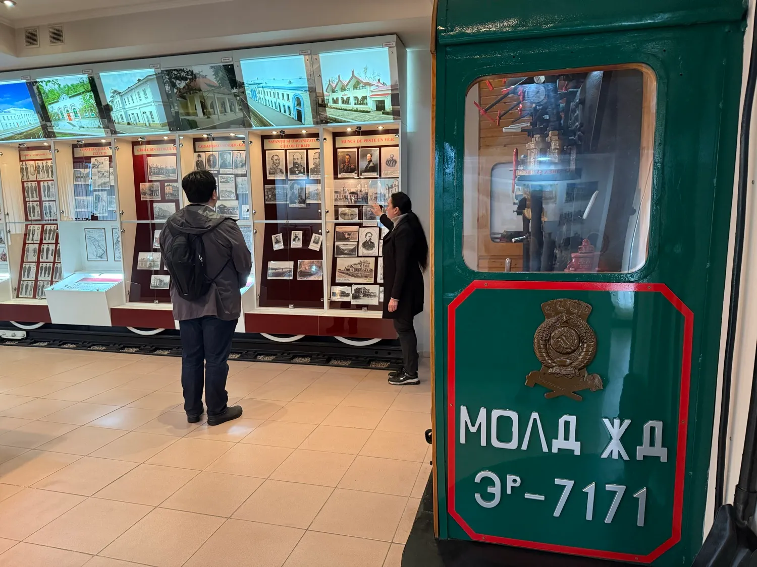 Soviet Tour — photo 12