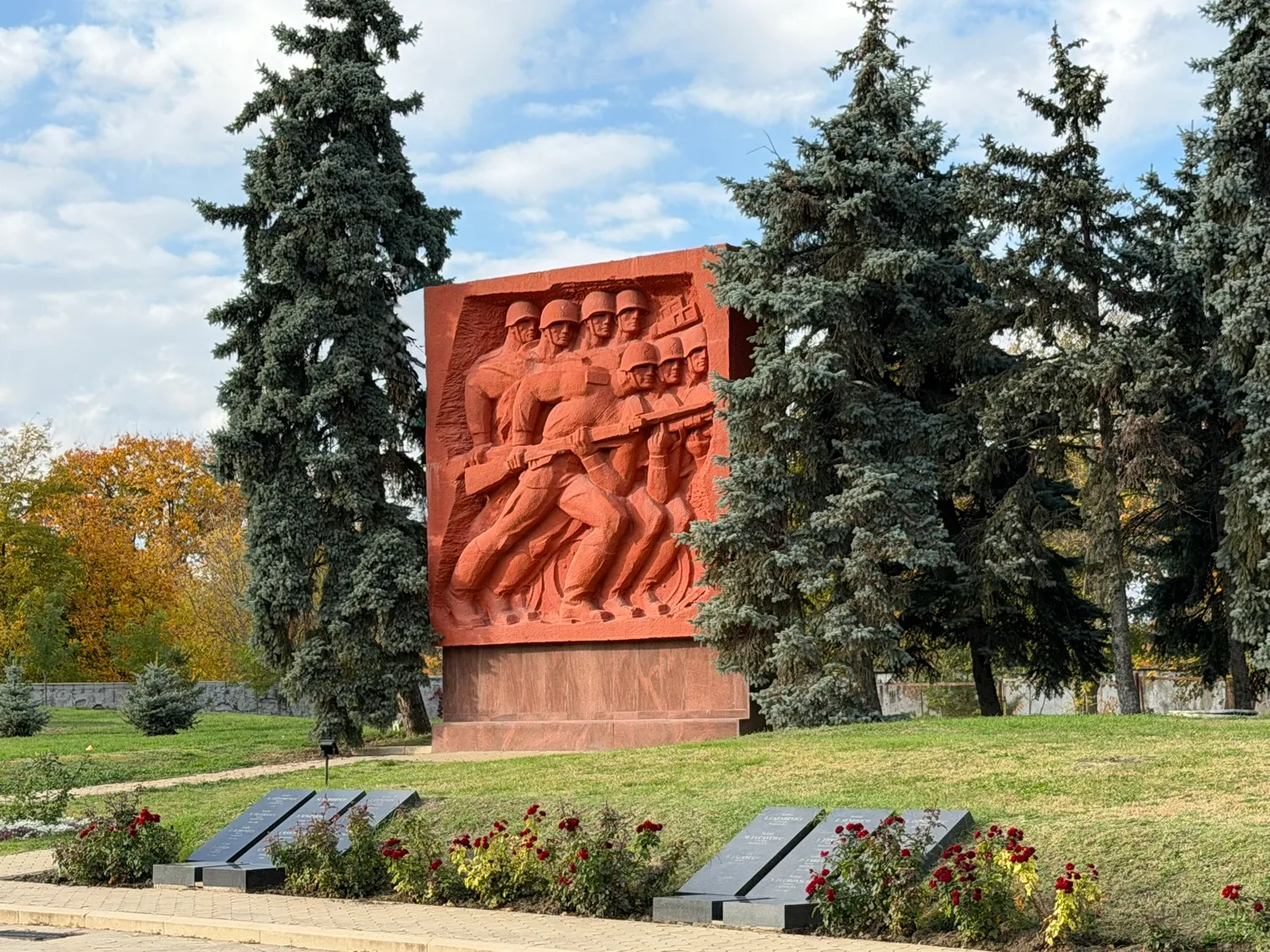 Soviet Tour — photo 4