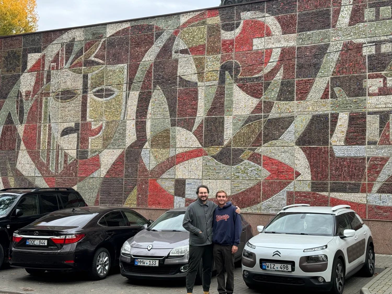Mosaic Tour — photo 2