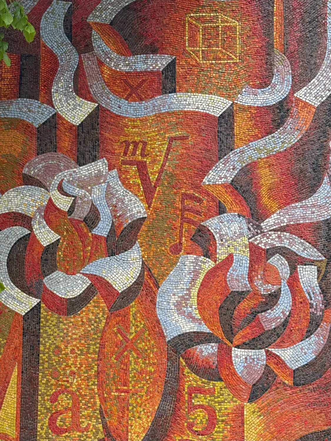 Mosaic Tour — photo 11